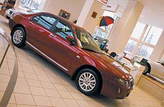 Rover 75   "MG Rover St. Petersburg"