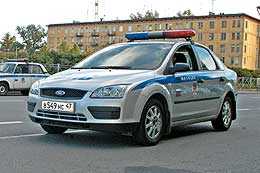 Ford Focus II (2005)
